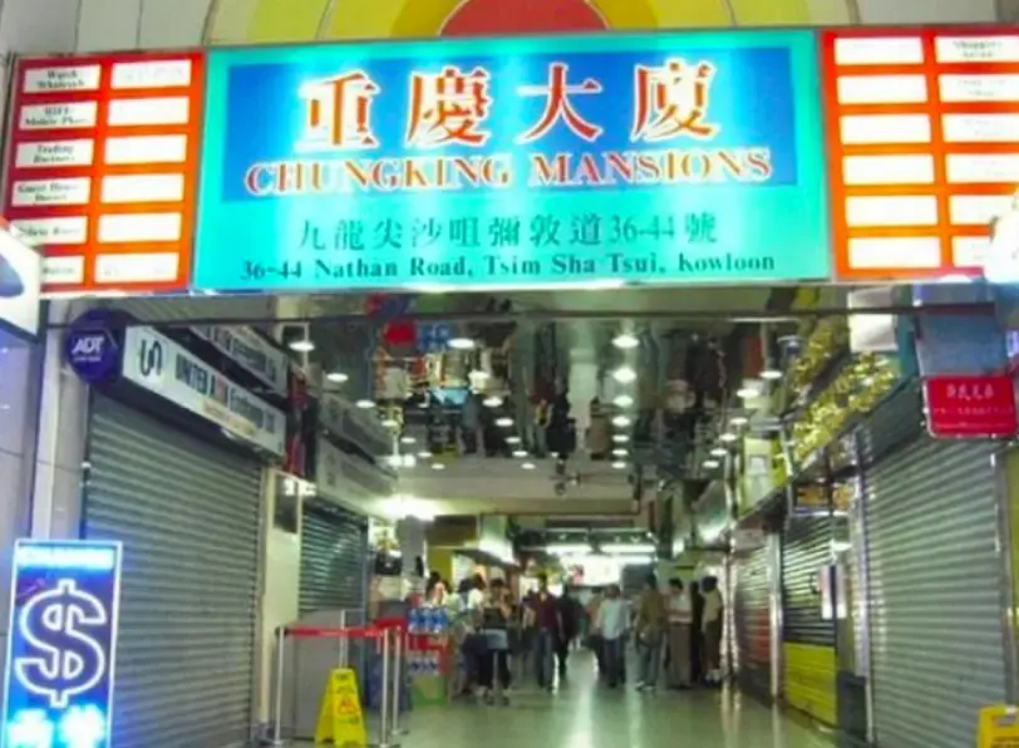 Asia Wifi Budget Hostel - Carlton Group of Hostels