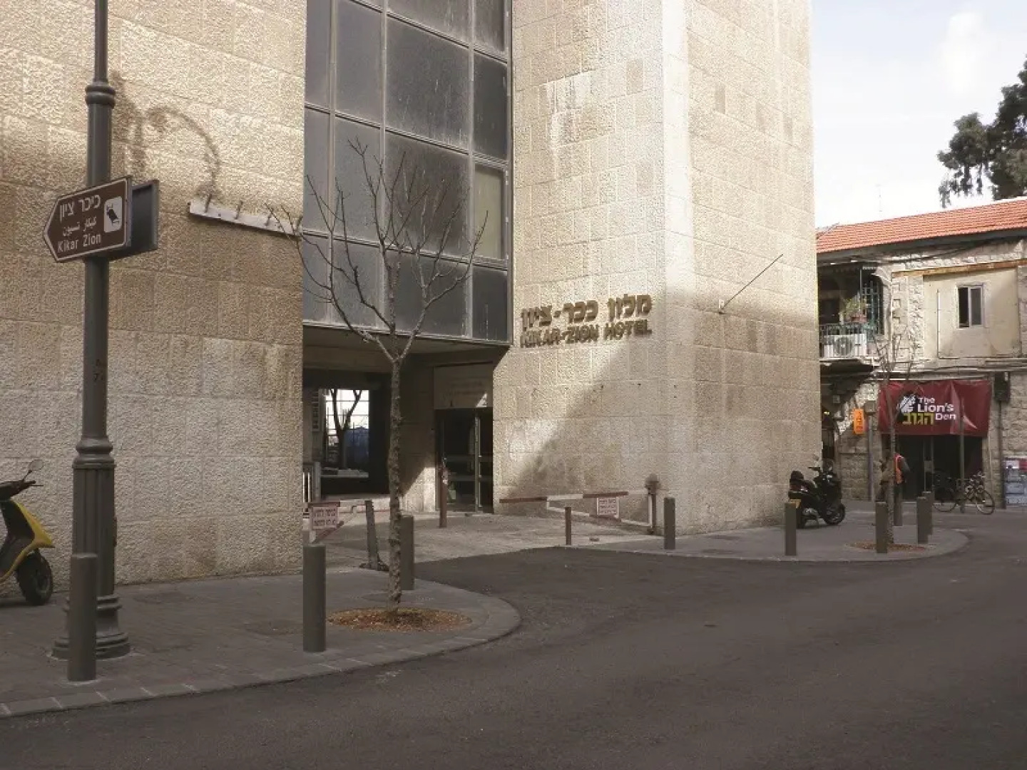 Herbert Samuel Jerusalem