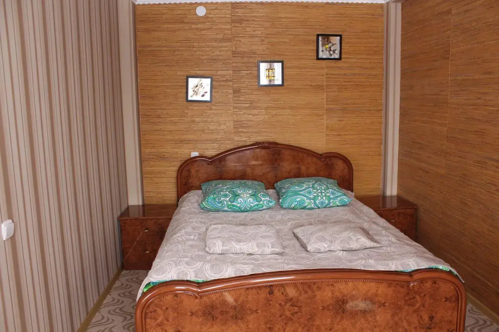 Argut Hotel