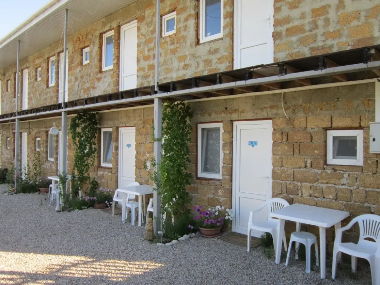 Guest House Parus