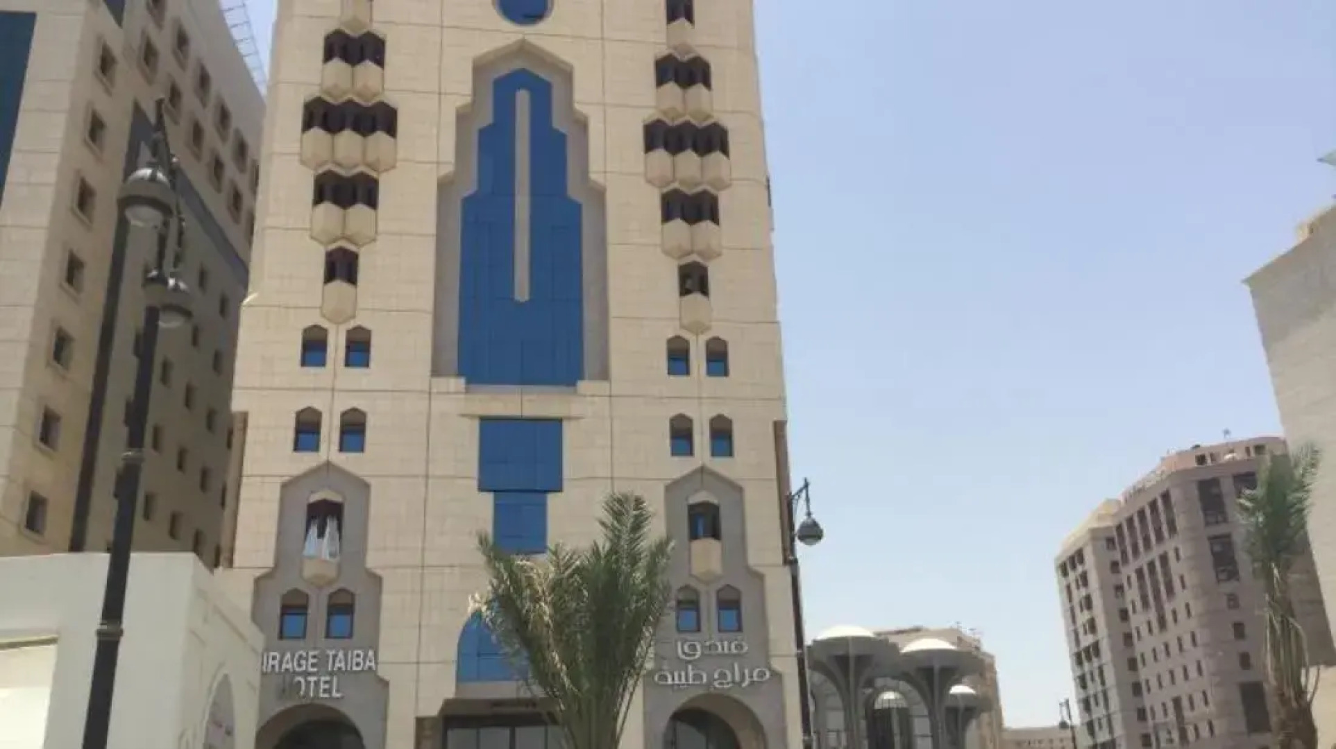 Green Hotel - Shenyang