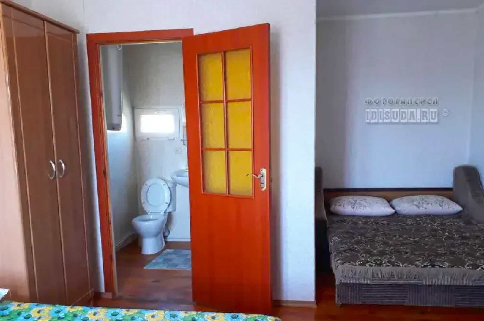 Guest House Solniechnaia dolina