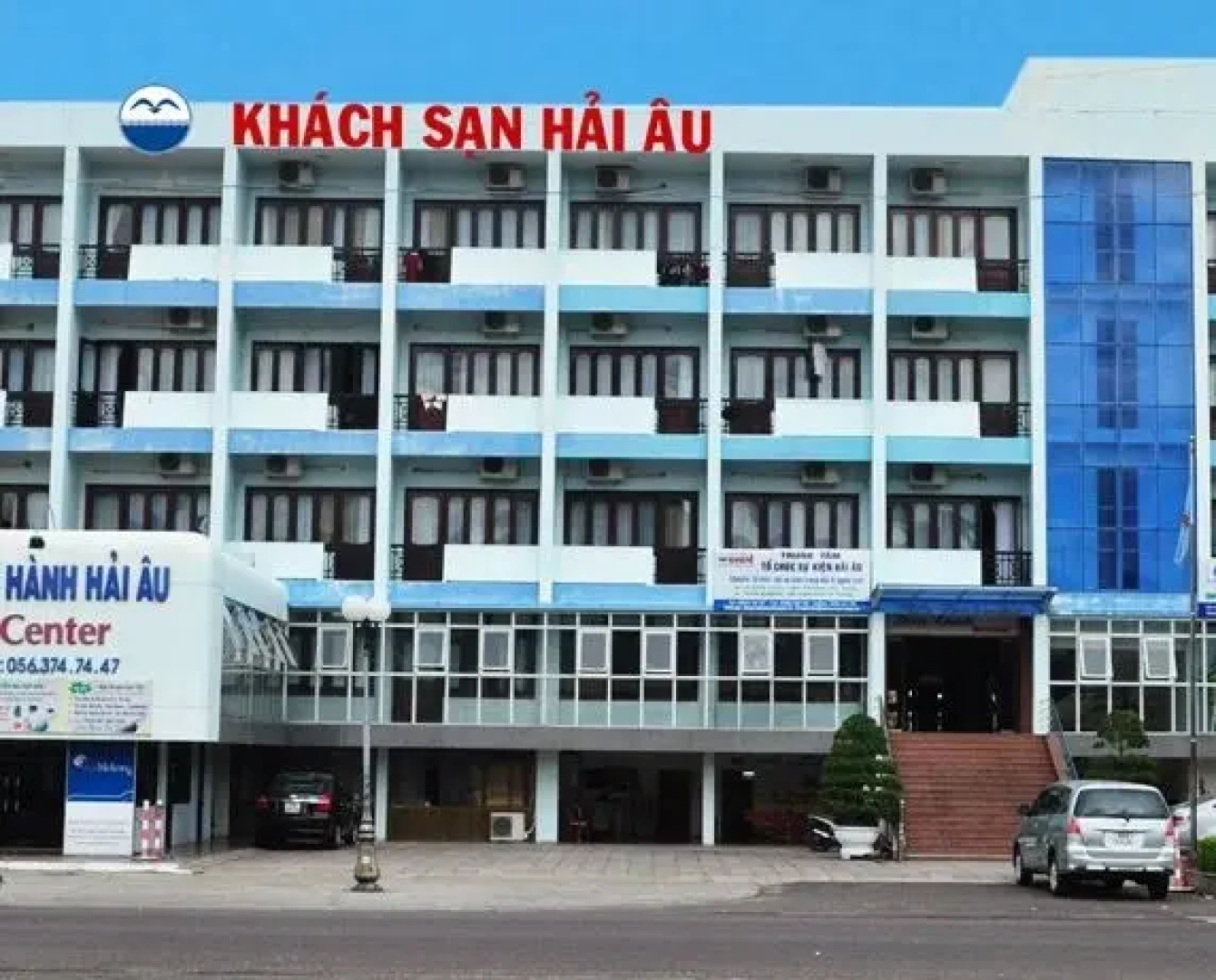 Hai Au