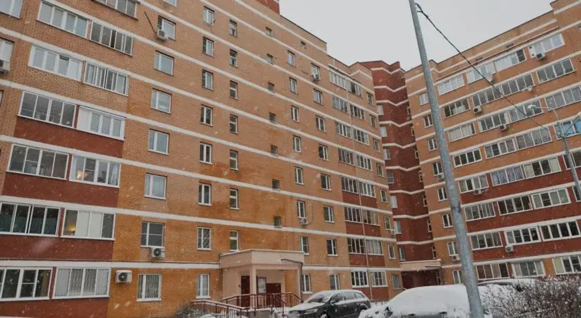 Harmony Hostel