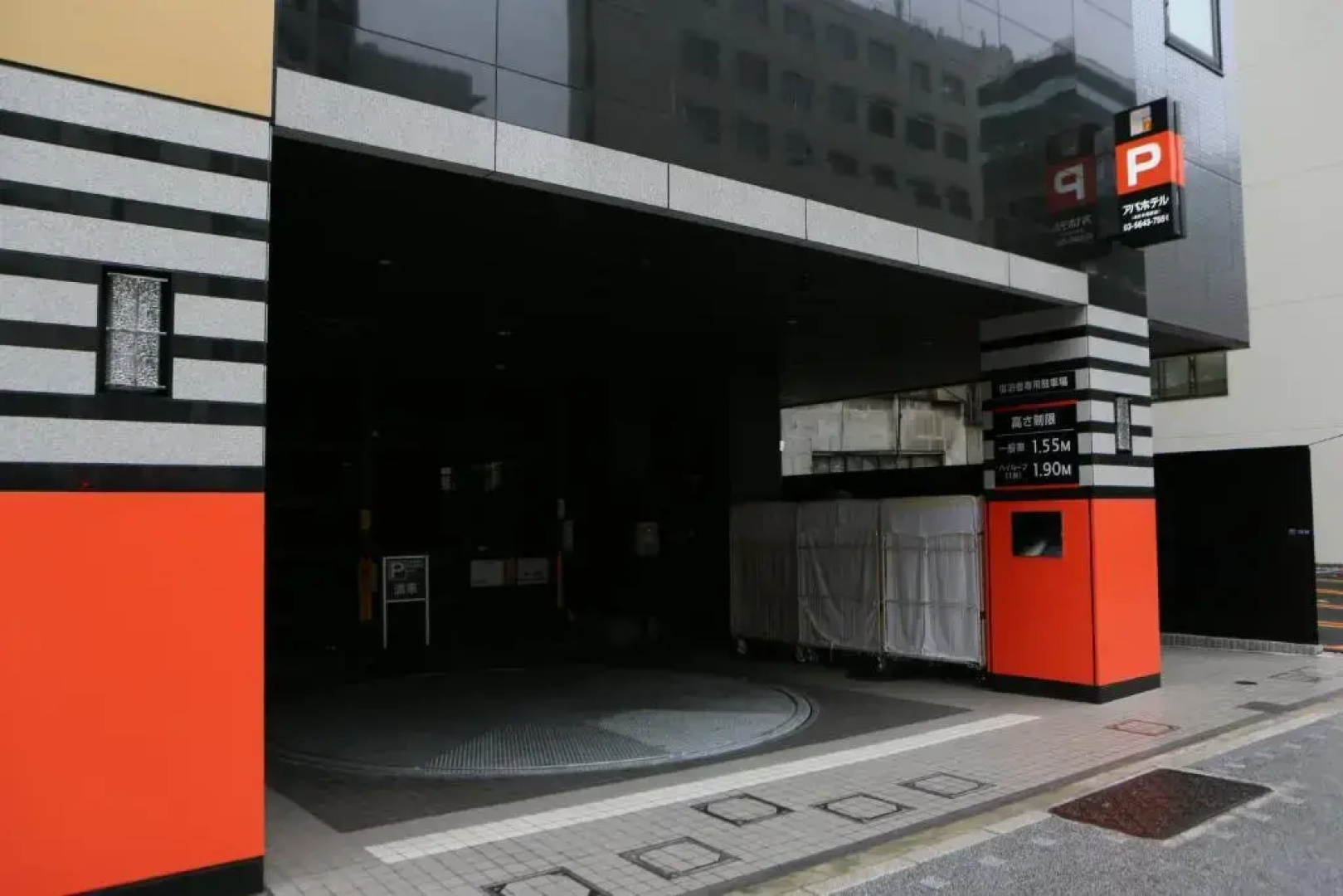 APA Hotel Higashi Nihombashi Ekimae