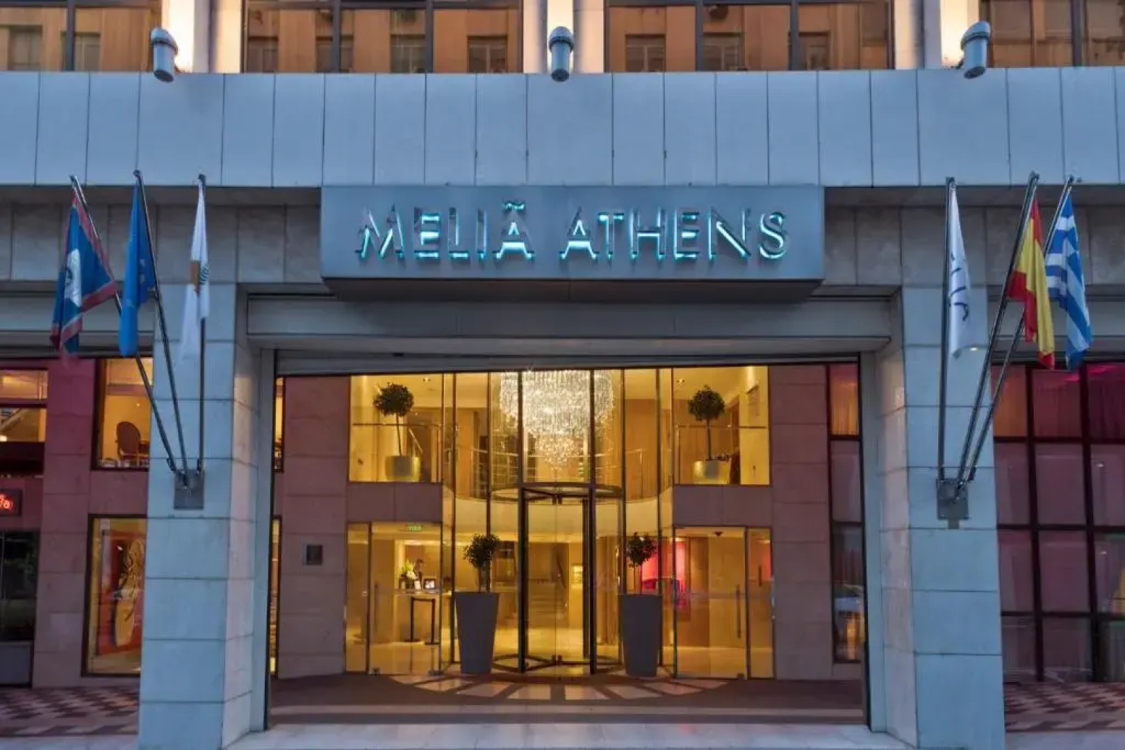 Отель Melia Athens