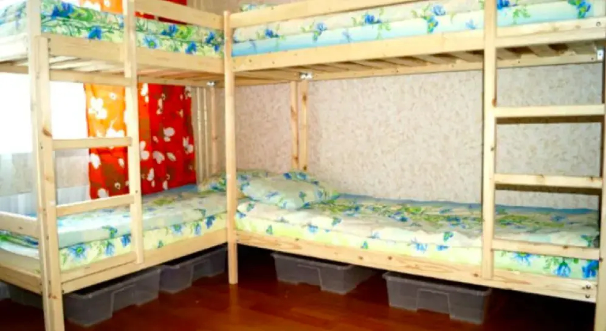 Hostel Cheryomushki