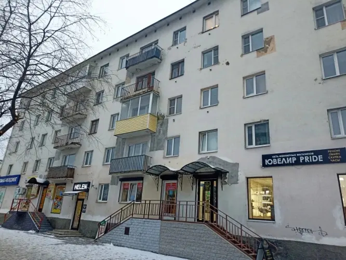 Апартаменты с двумя спальнями в центре города