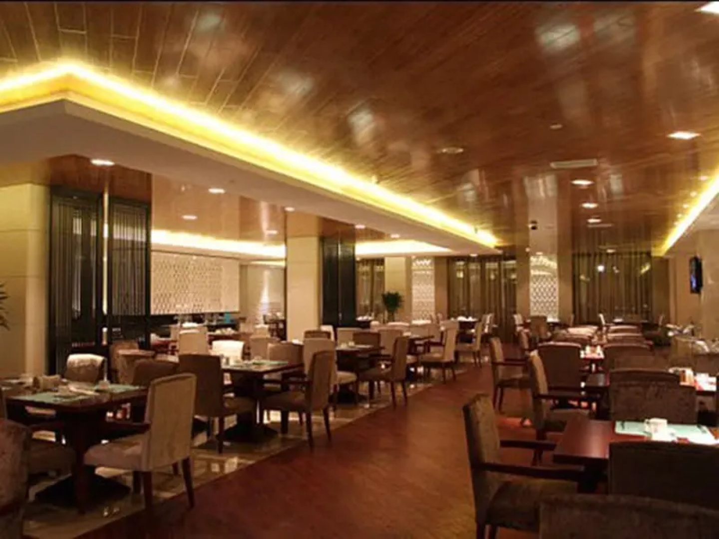 Metropark Longhua Hotel