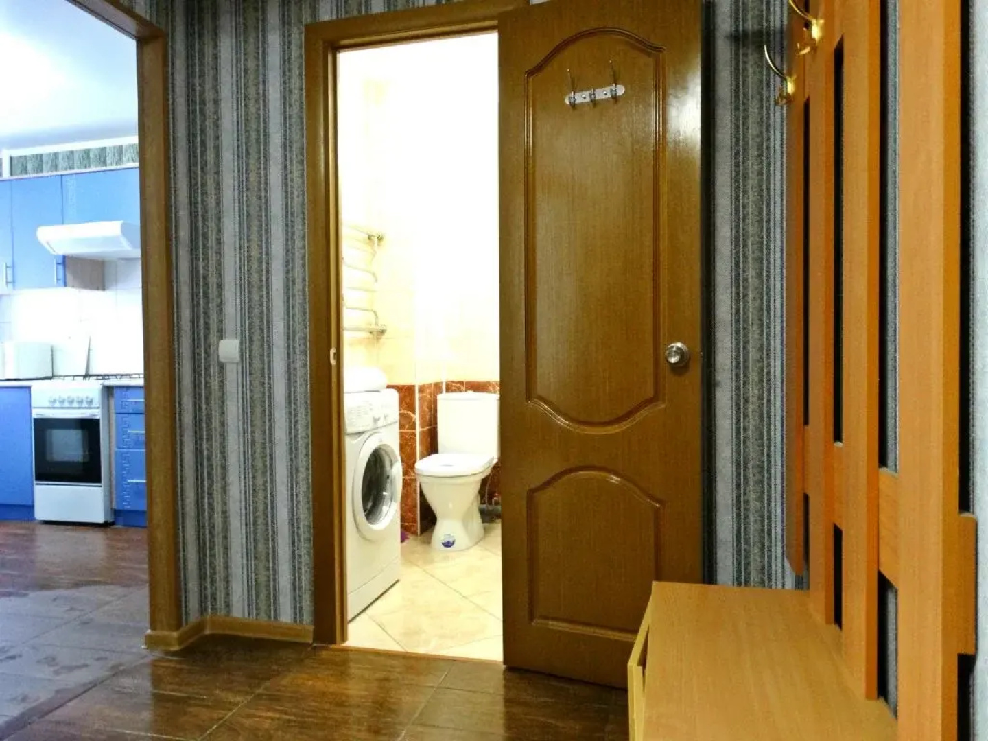 Inndays Center Apartments