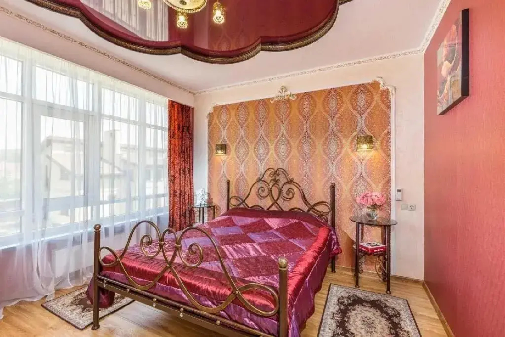 Guest House