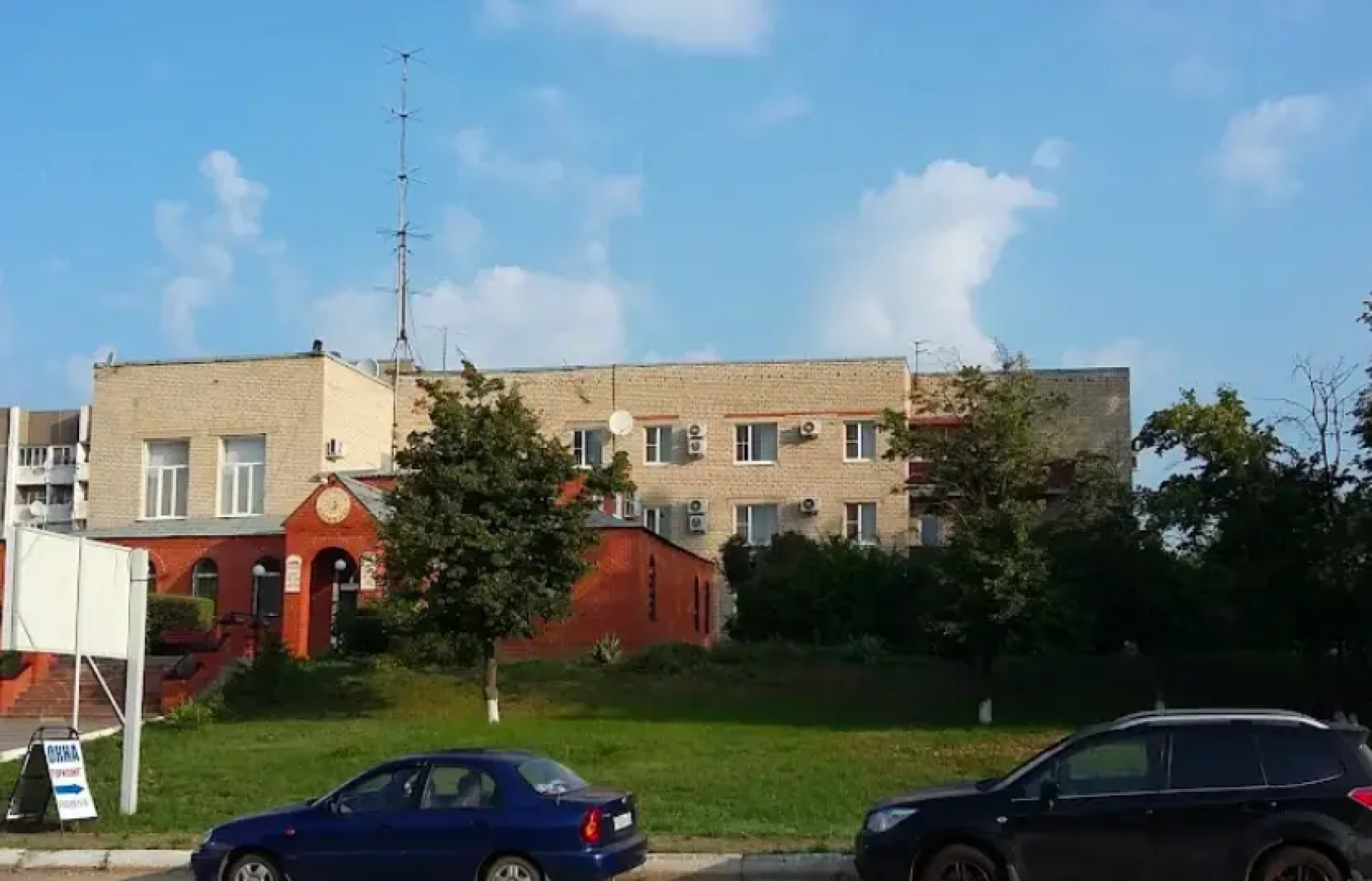 Славянка