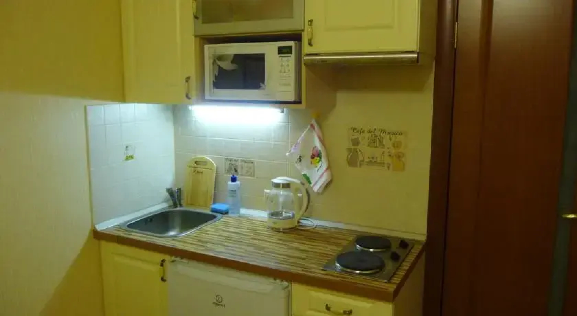 КомфортЭкспо