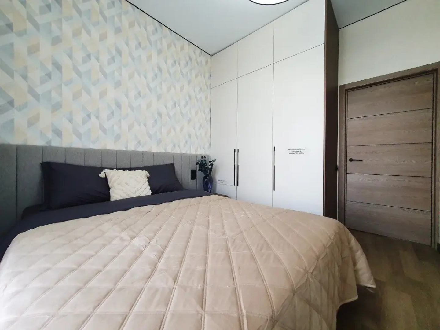 Utrip Cherry Apartments