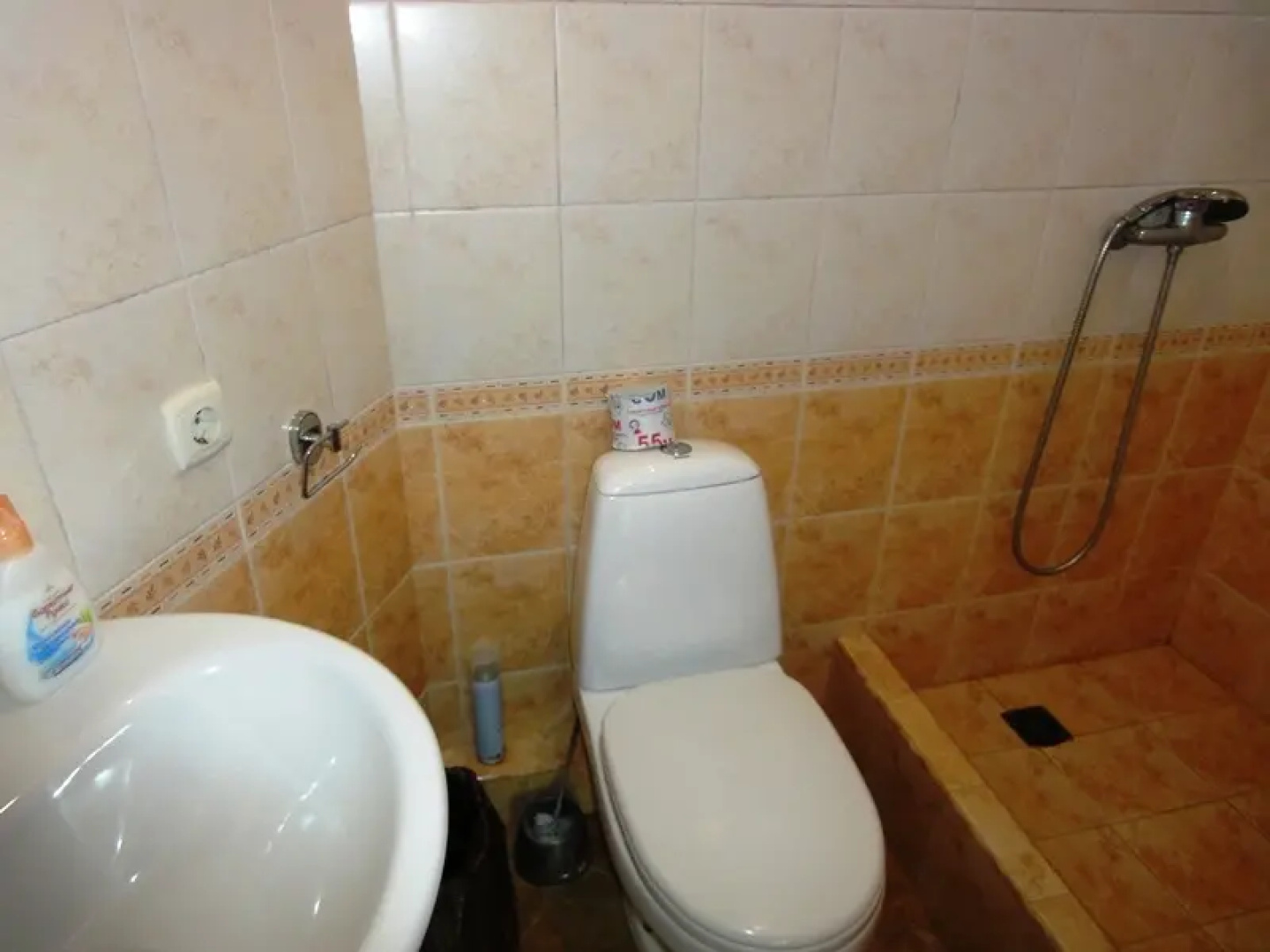 Agava Guest House
