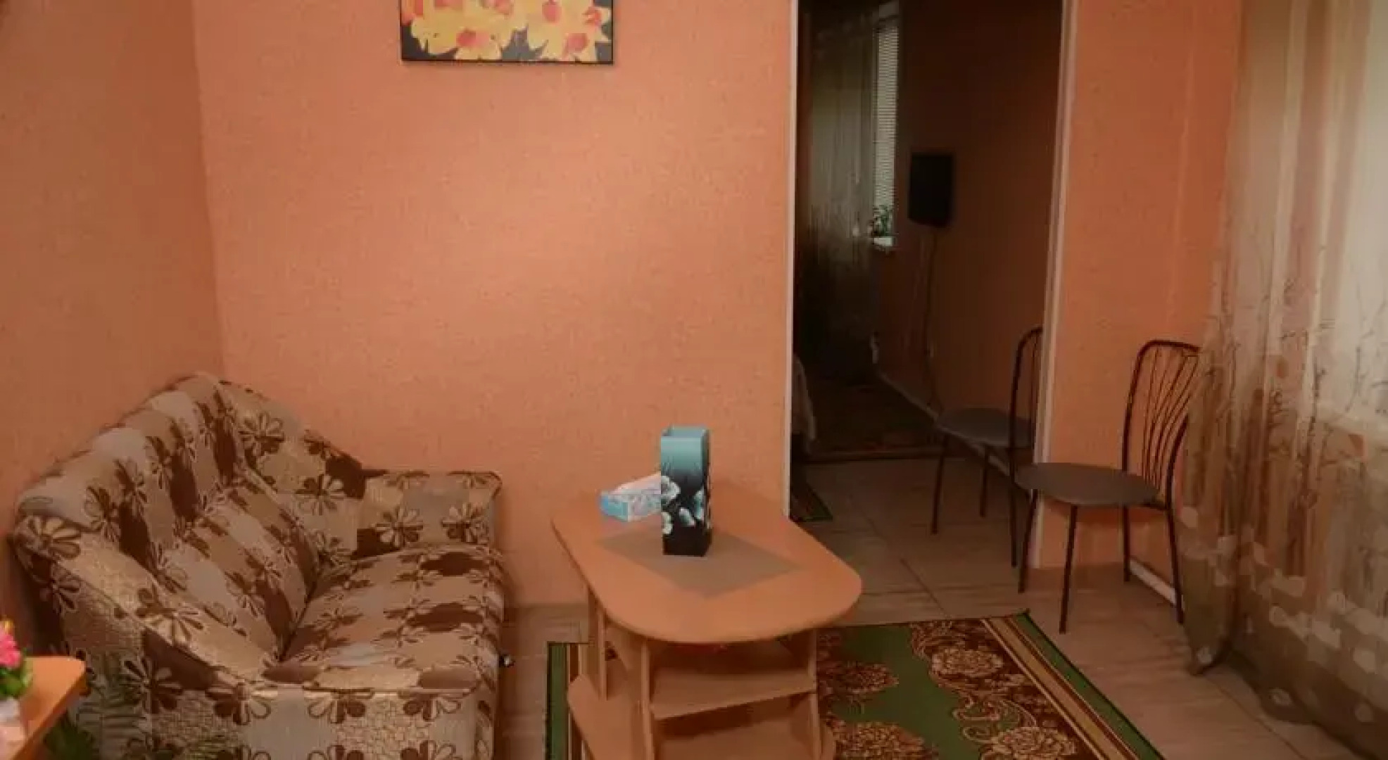 Гостевой дом «Рио»