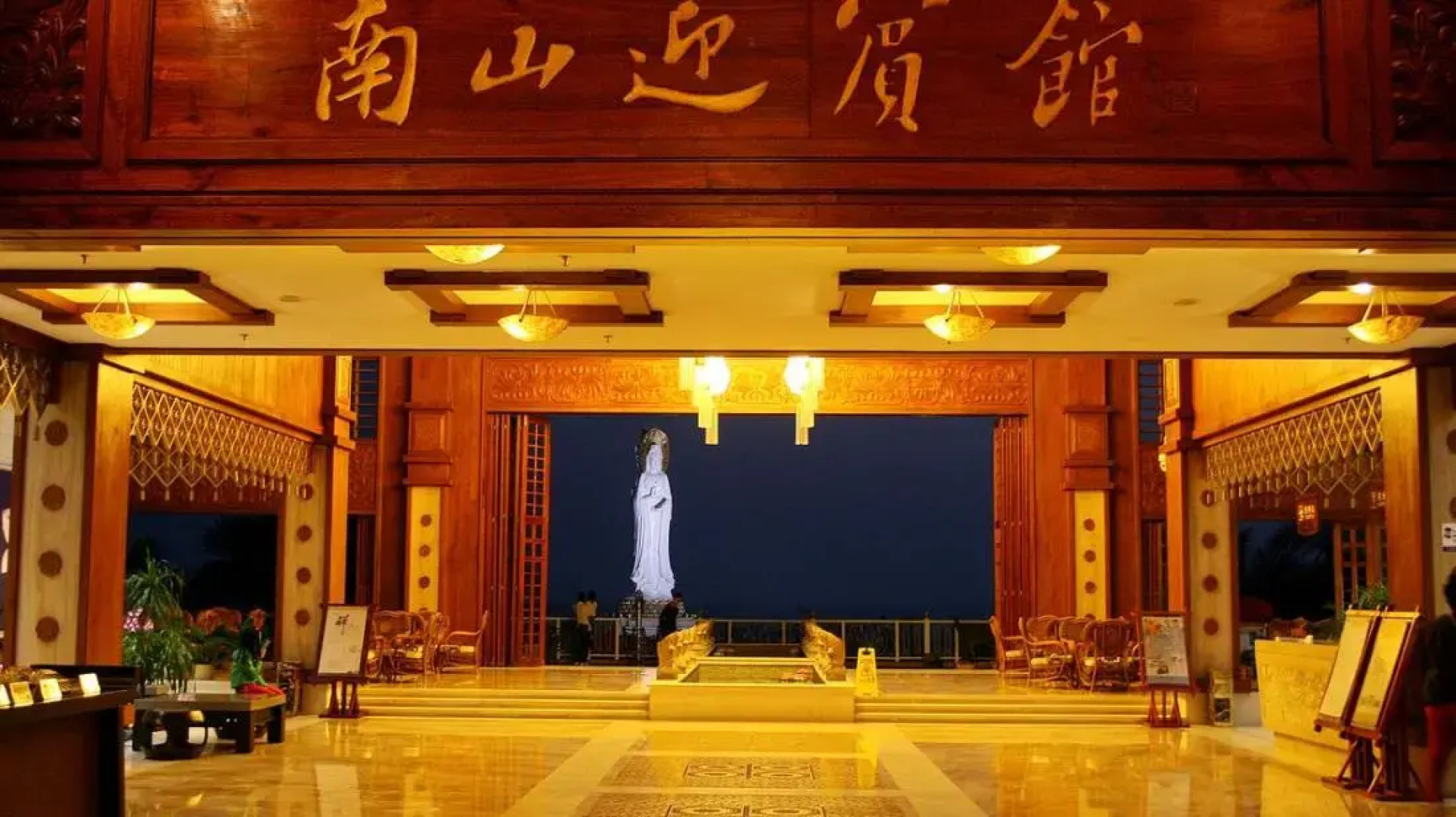 Nanshan Leisure Villas