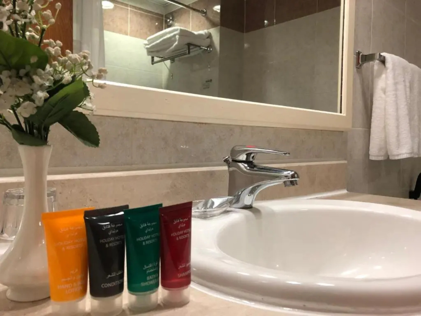 Hotel Al Madinah Holiday