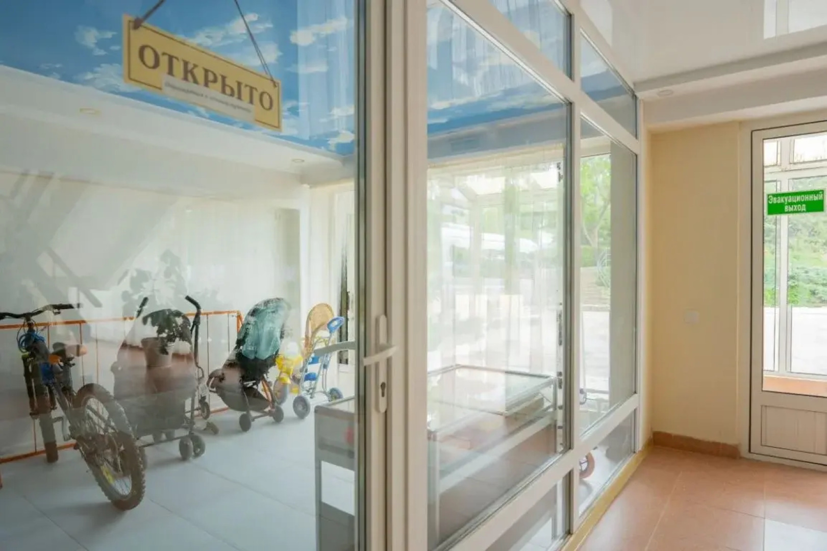 Курортный отель Ателика Горизонт Судак 2**