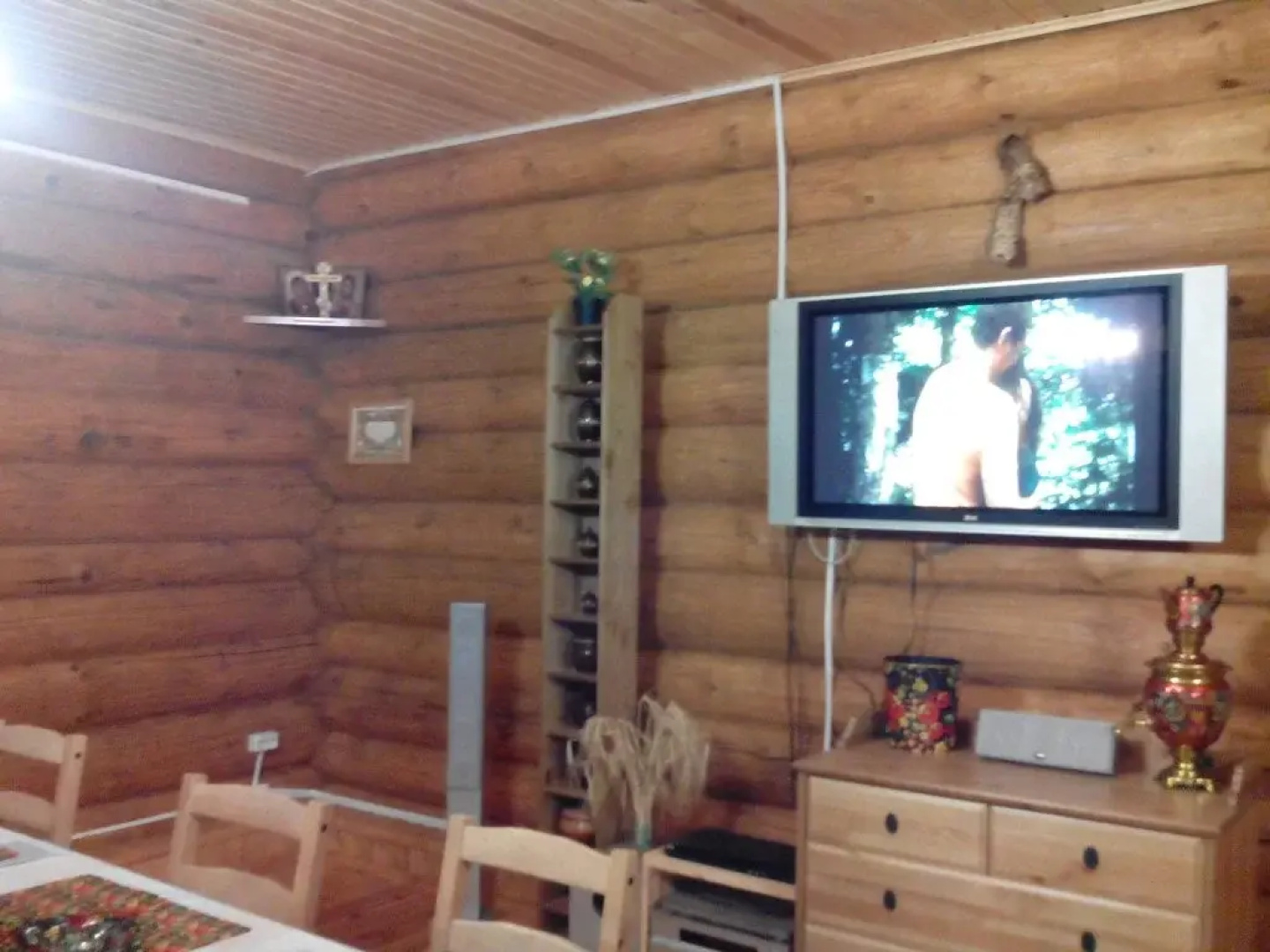 Guest House near Diveyevo and Sarov