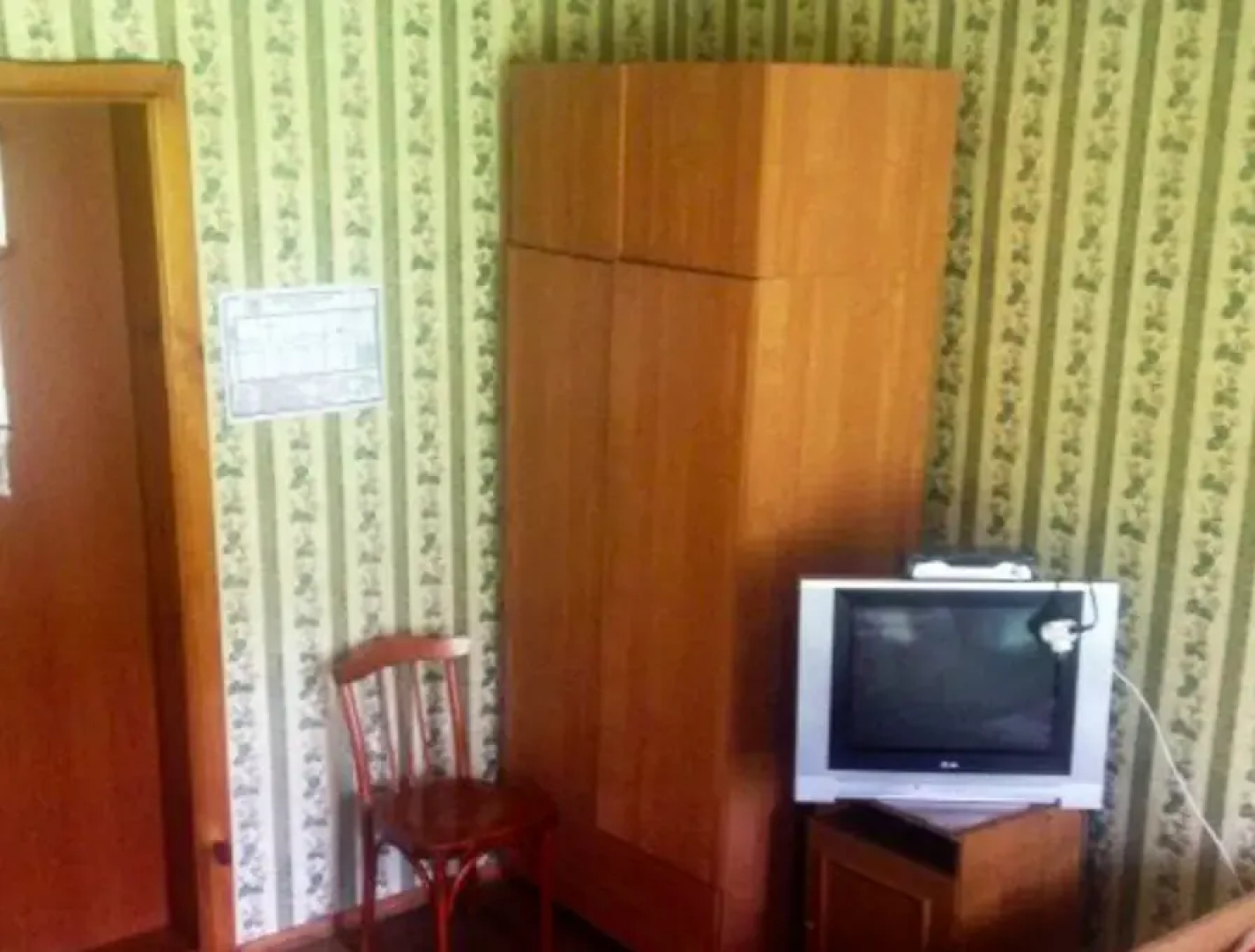 Zolotoj Kedr Mini-Hotel
