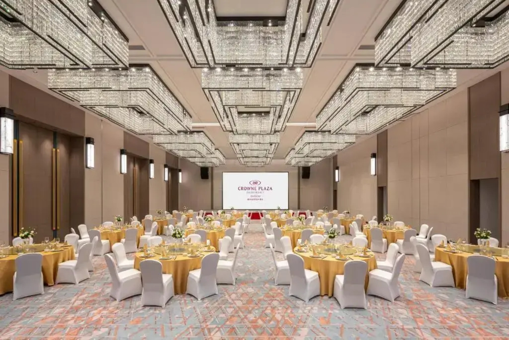 Отель Crowne Plaza Quzhou by IHG