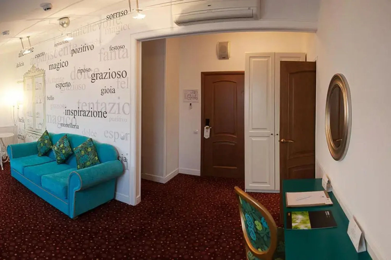 Отель Репинский курорт (ex. Residence Hotel&SPA)