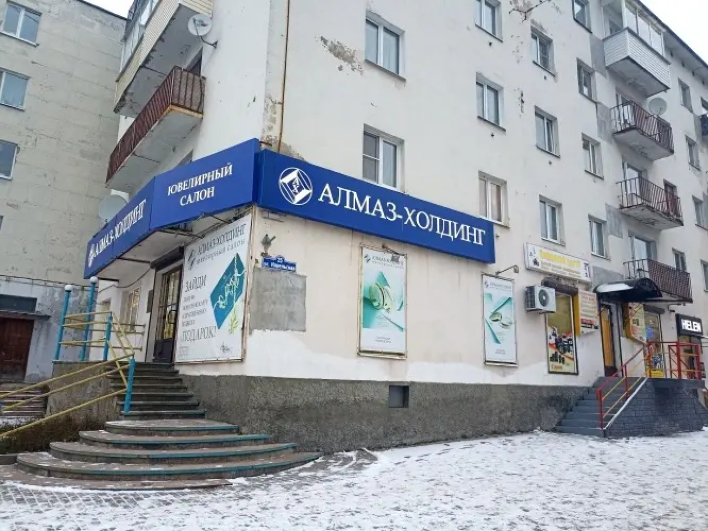 Апартаменты с двумя спальнями в центре города