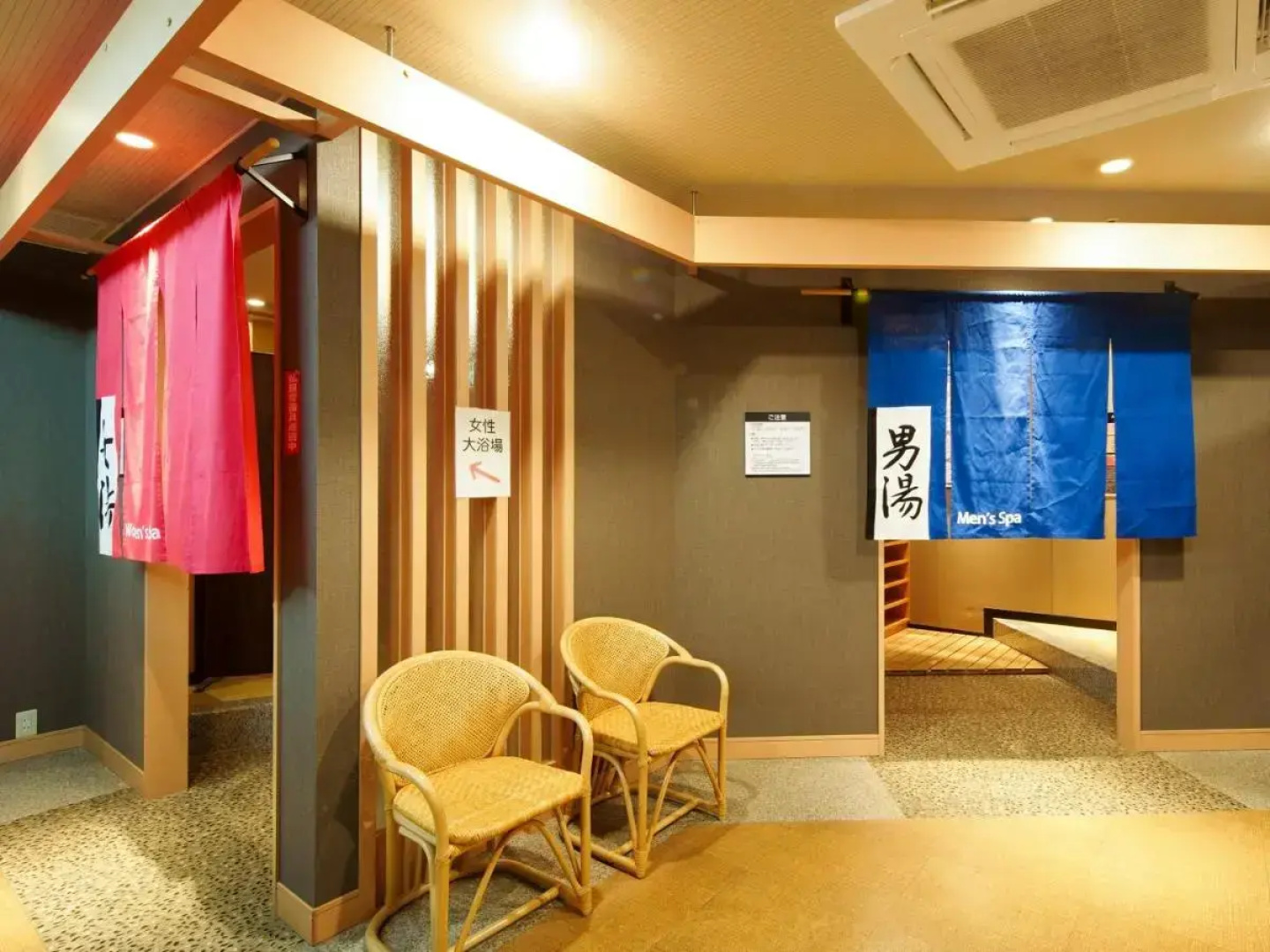 APA Hotel Osaka Tanimachi 4chome Ekimae
