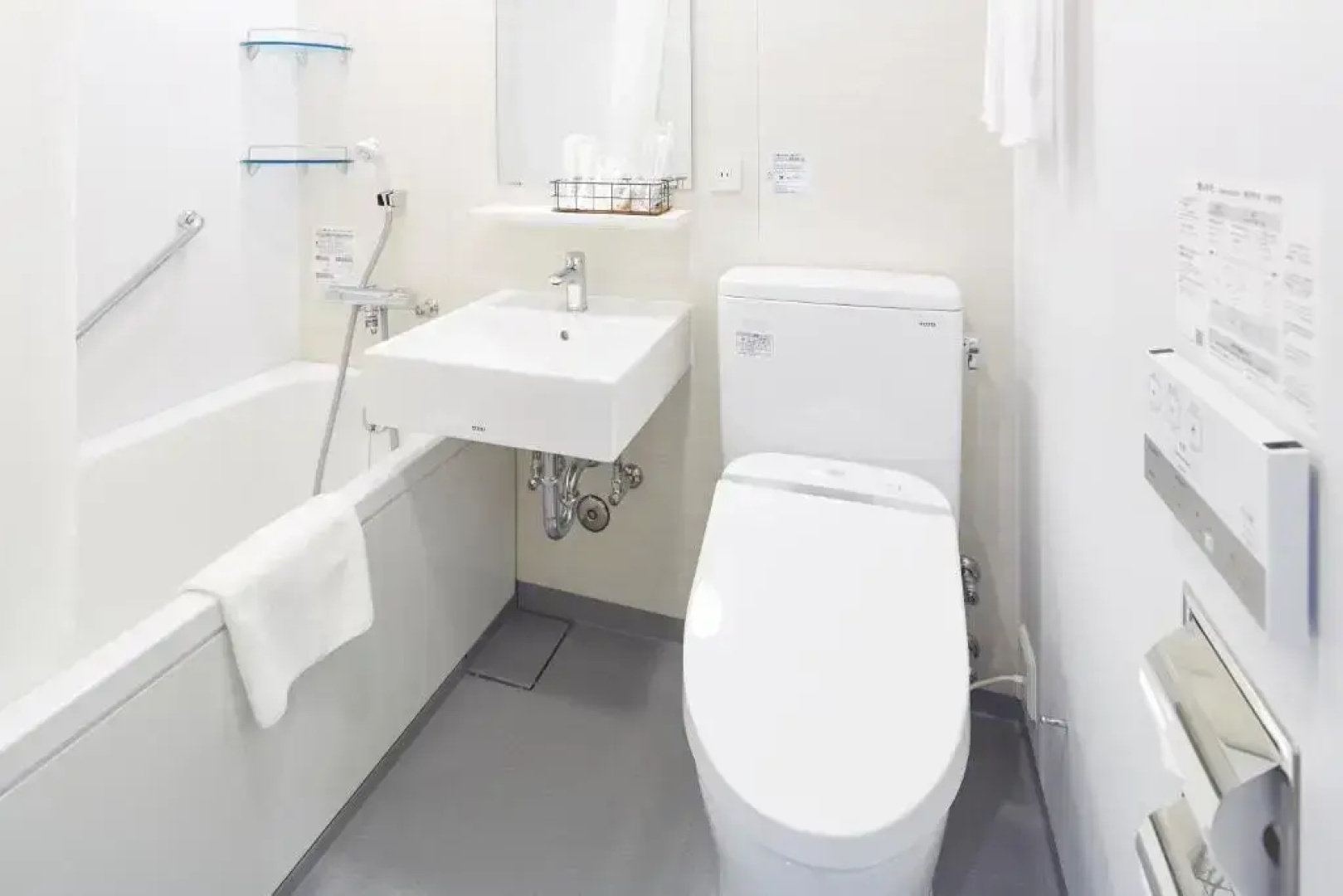ICI HOTEL Tokyo Hatchobori