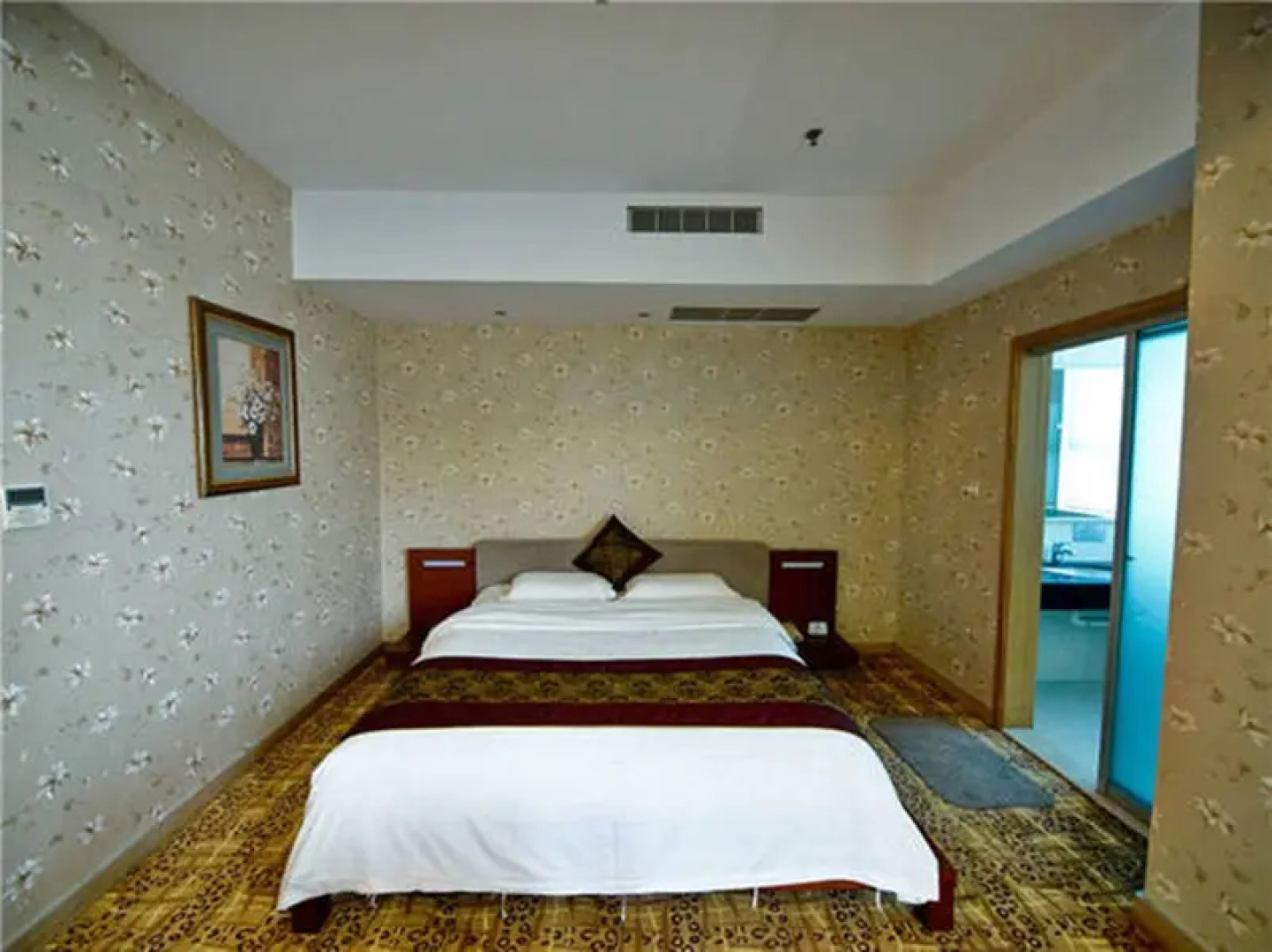 Days Inn Xian Hanguang