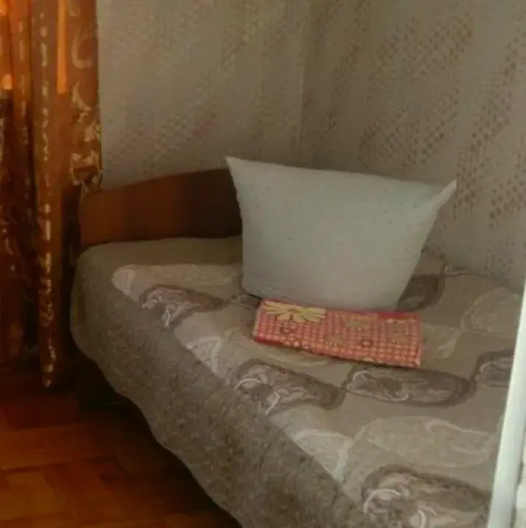 Дружба