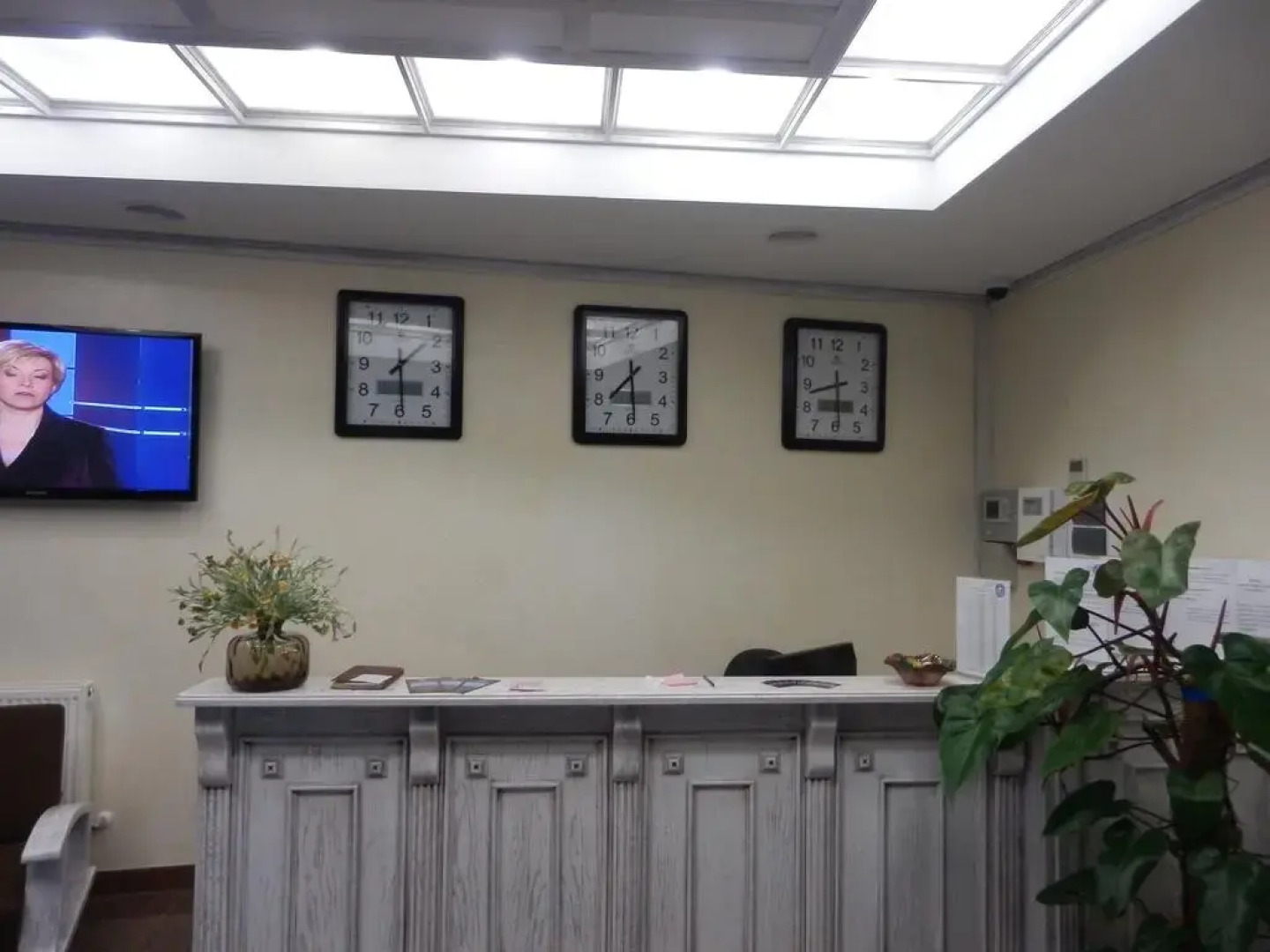 Gold Georg Palace Hotel