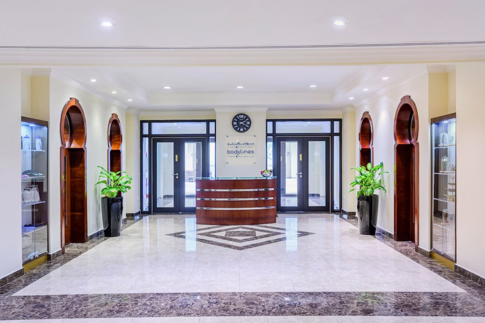 Sedra Arjaan By Rotana