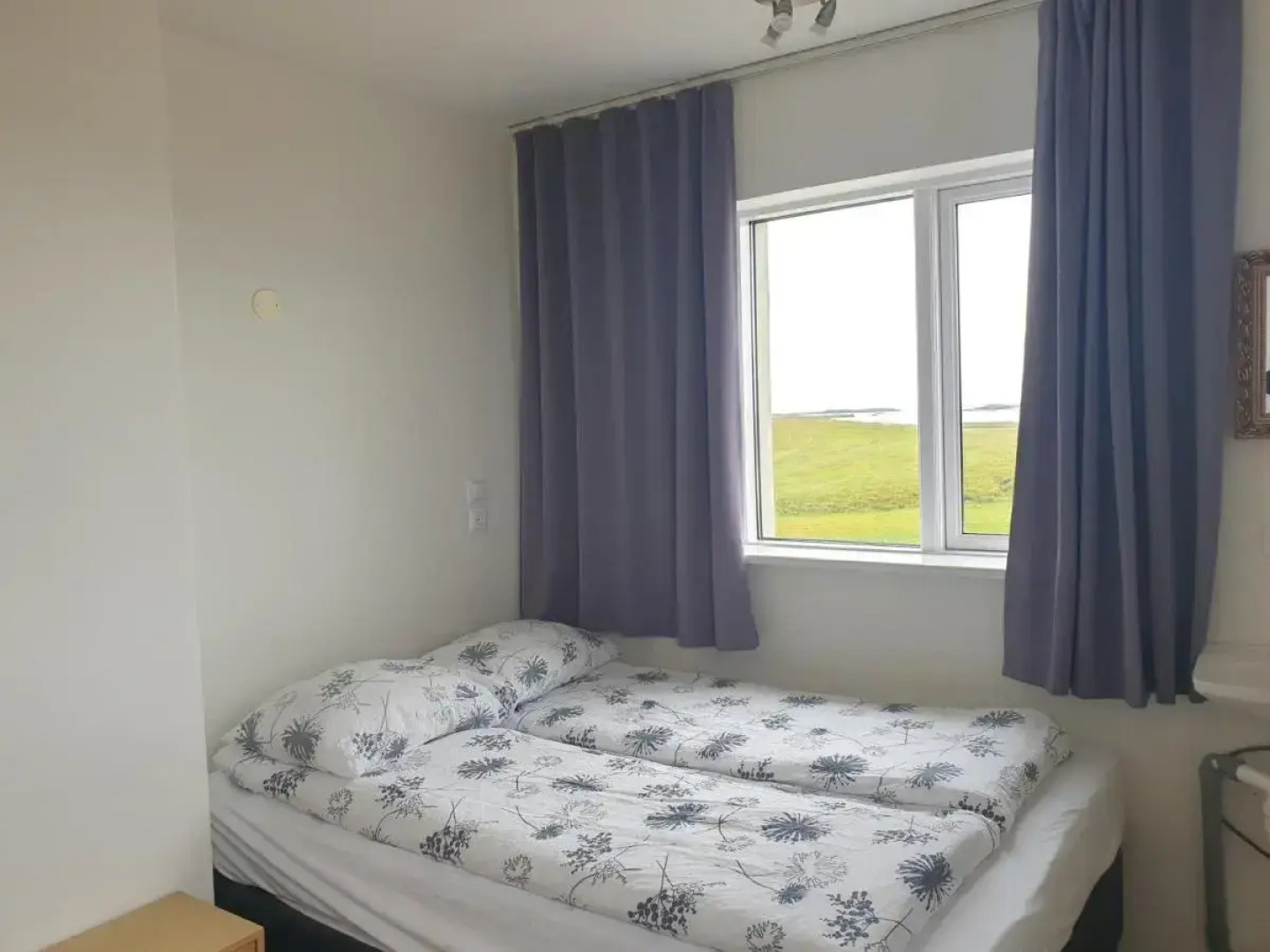 Guesthouse Hafnarnes