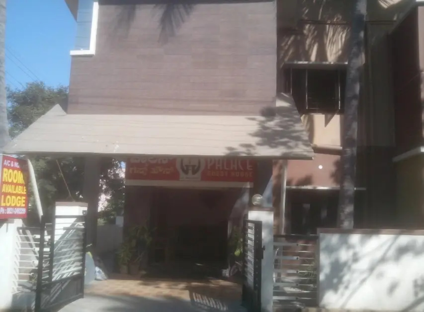 Palace Guest House