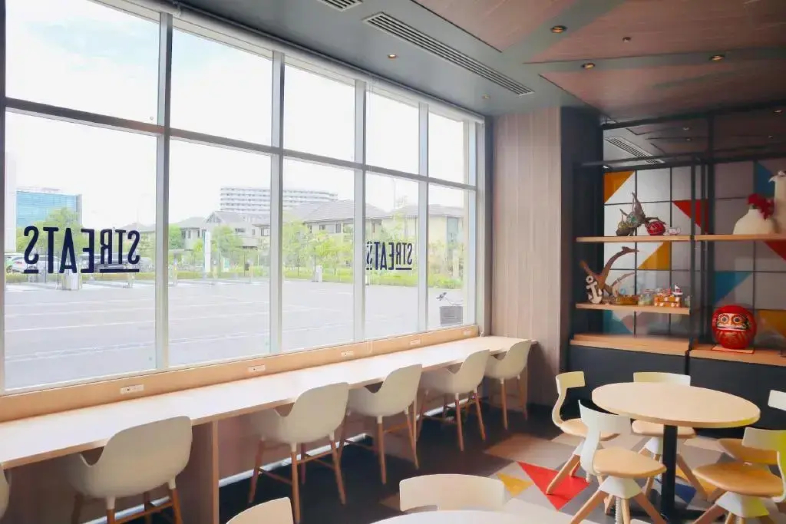 Ibis Styles Tokyo Bay