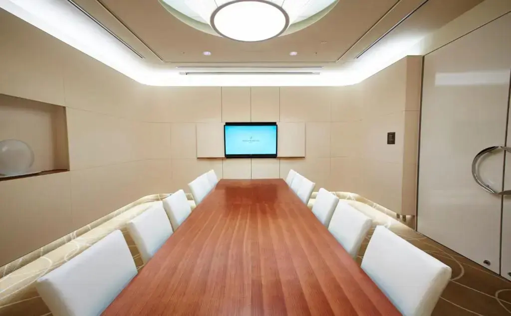 InterContinental Osaka by IHG