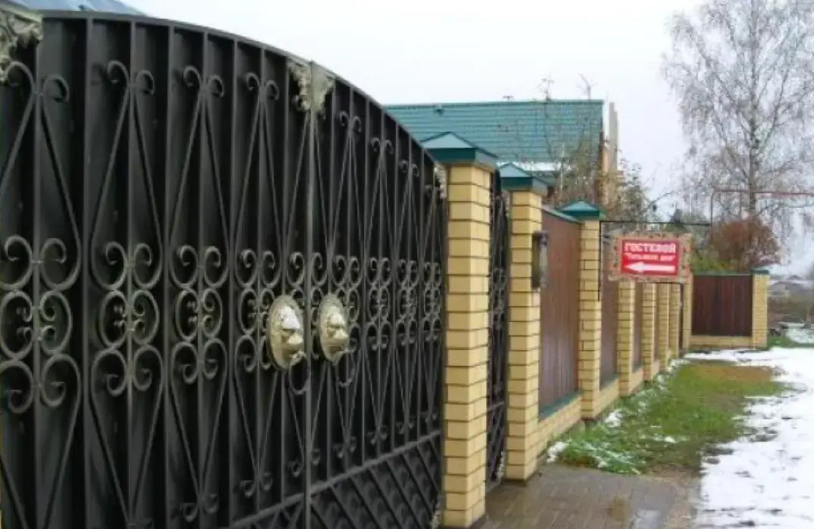 Tatyana's House s banej i bassejnom