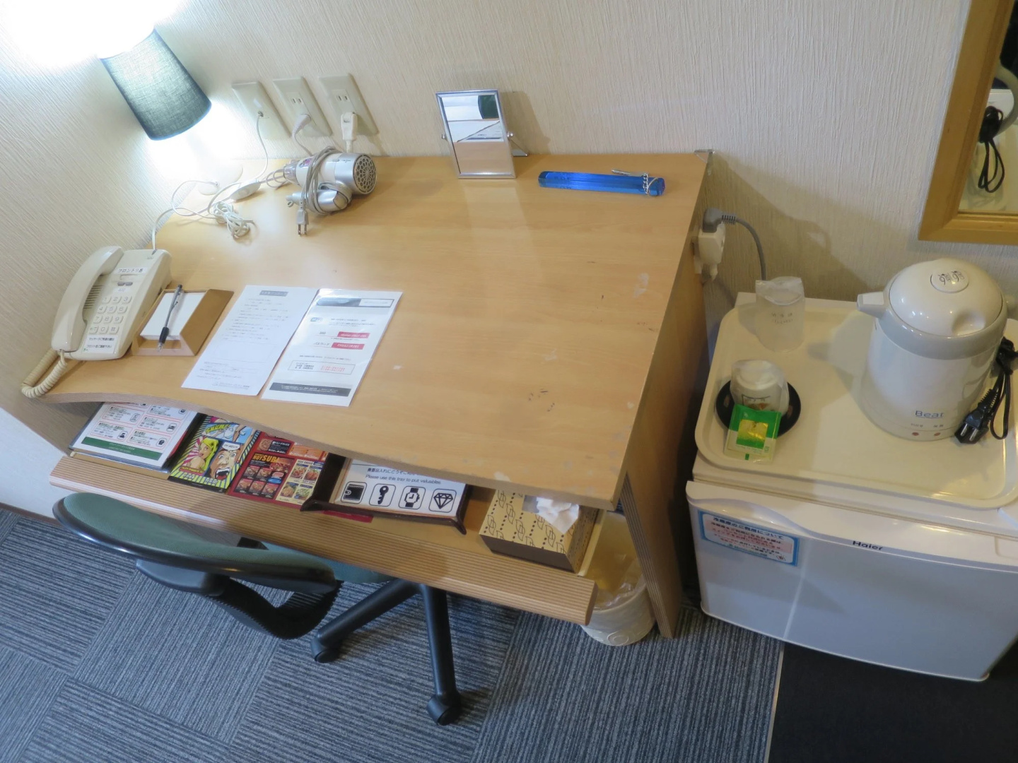 Grand First Inn Sasebo
