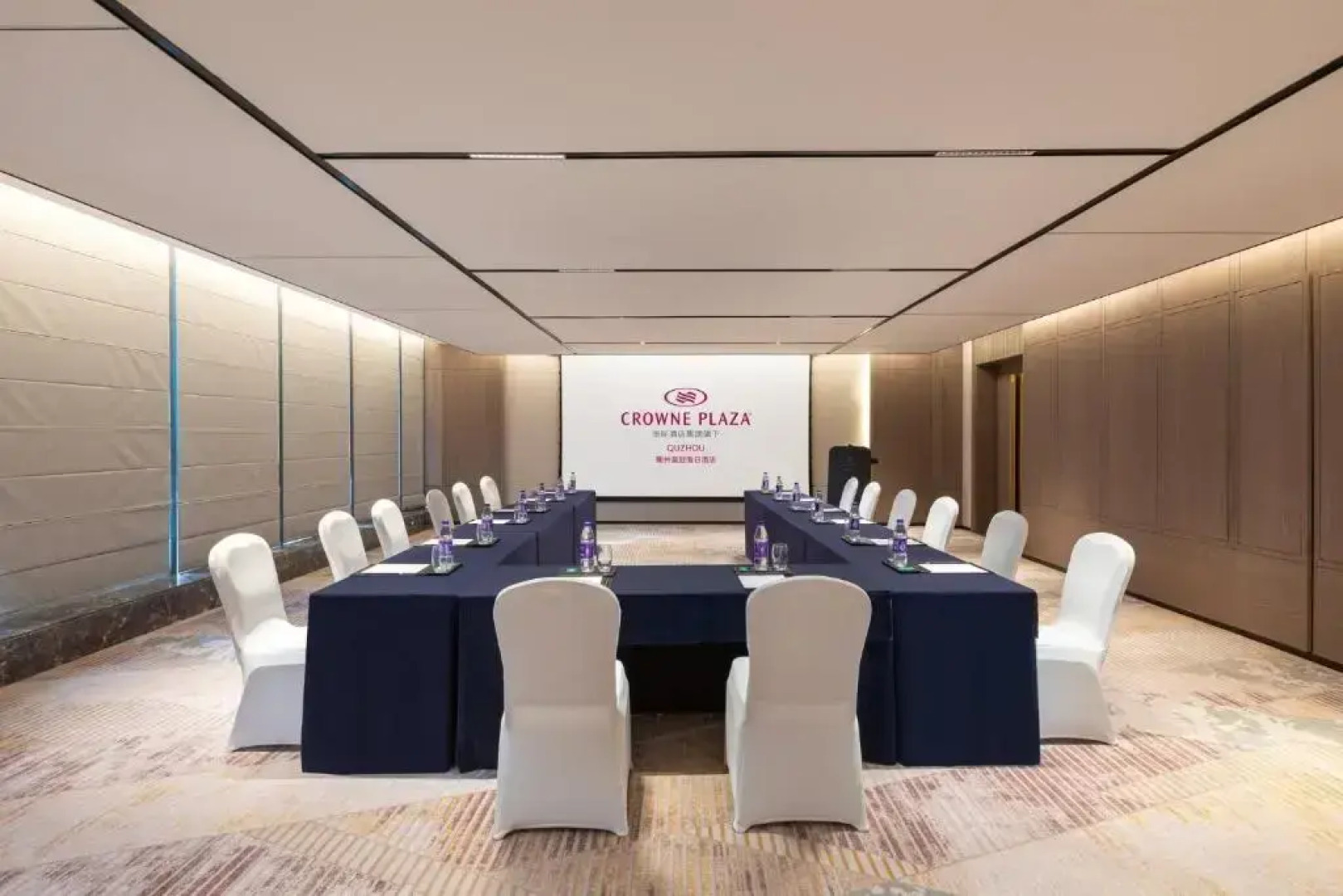 Отель Crowne Plaza Quzhou by IHG