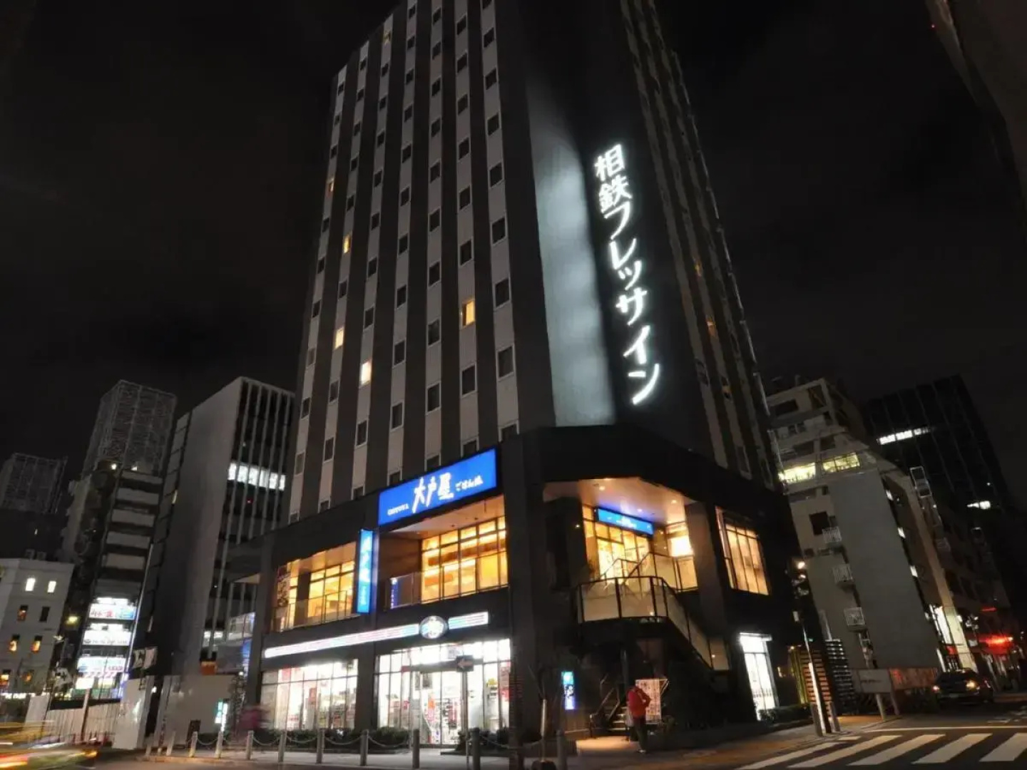 Отель Sotetsu Fresa Inn Shimbashi Hibiyaguchi