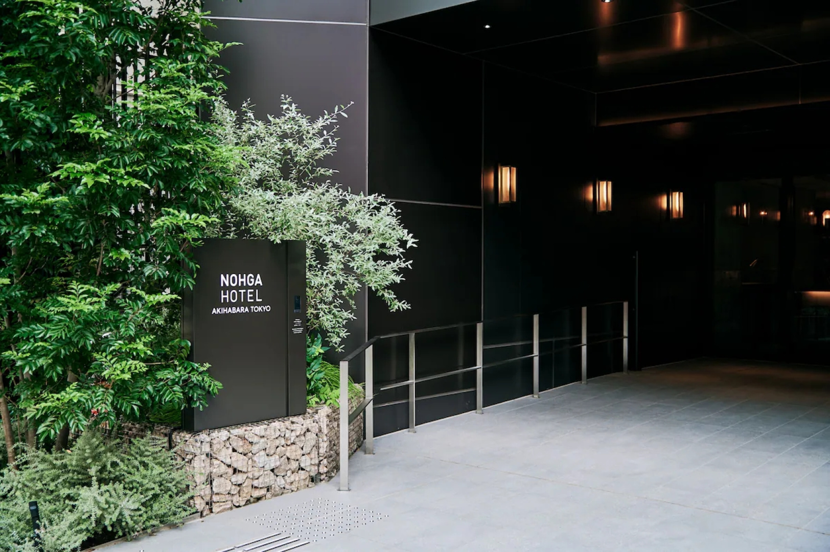 Отель Nohga Hotel Akihabara Tokyo