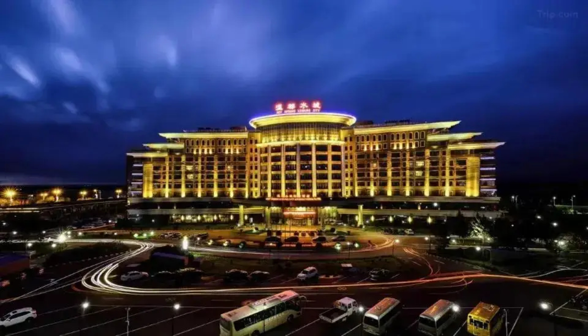 Hot Spring Leisure City International Hotel