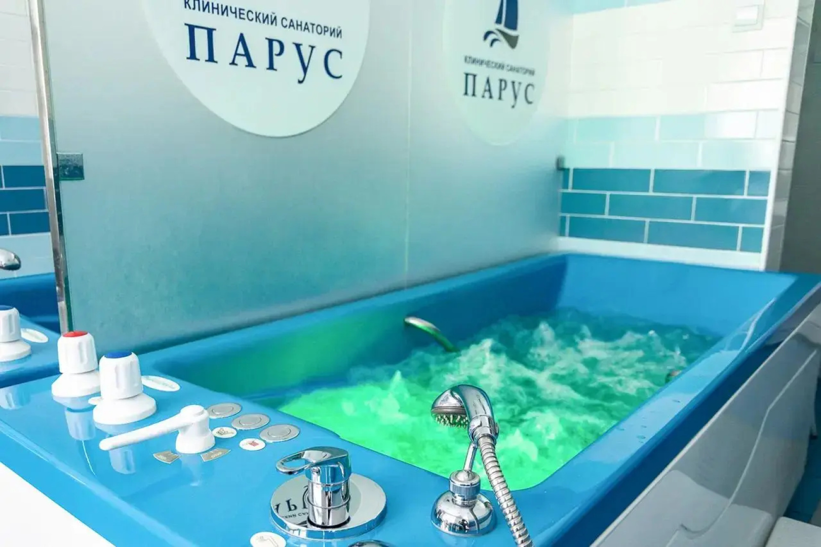 Парус (Бердск)