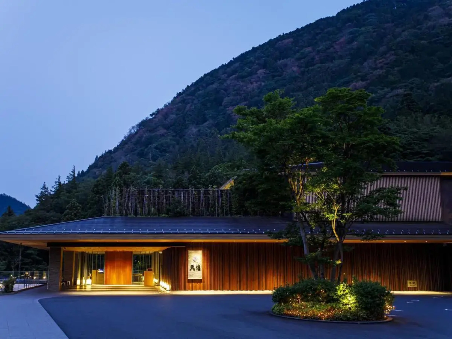 Отель Hakone Kowakien Ten-Yu