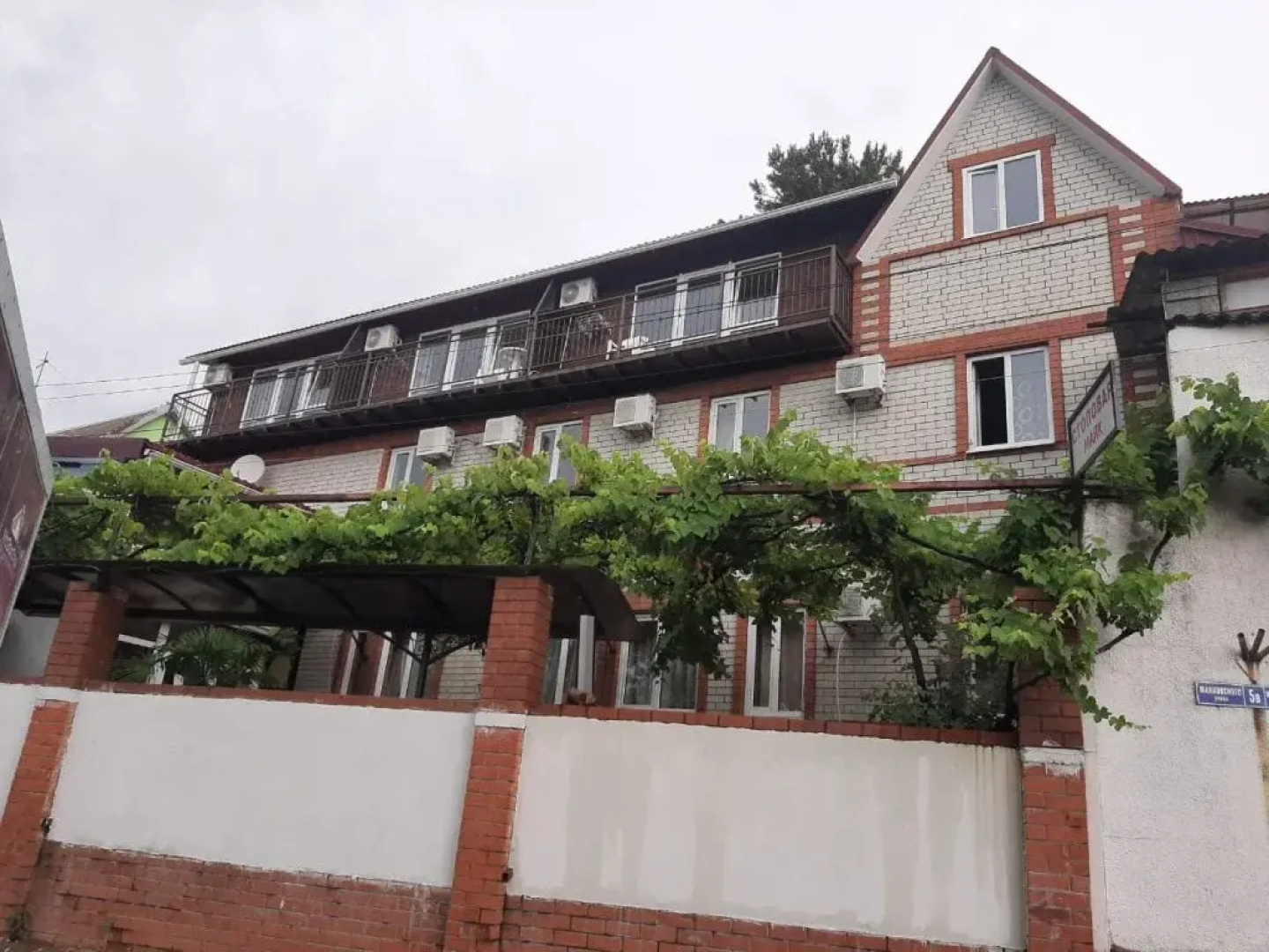 Guest house Mayak