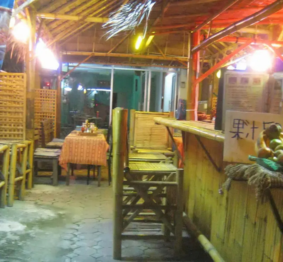 Relax Pub & Guesthouse