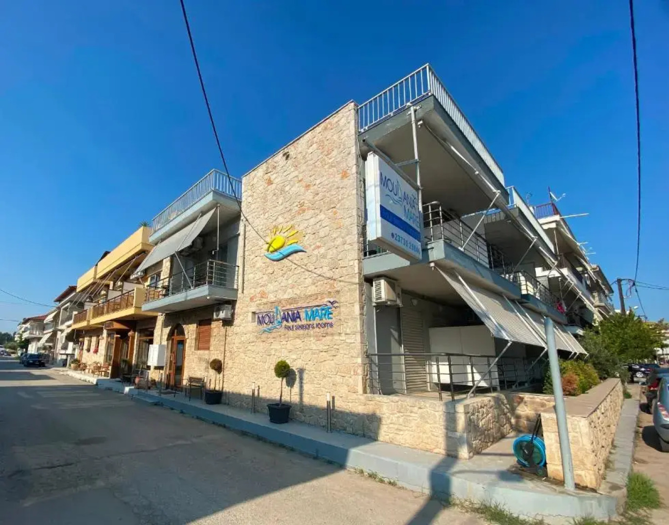 Moudania Mare