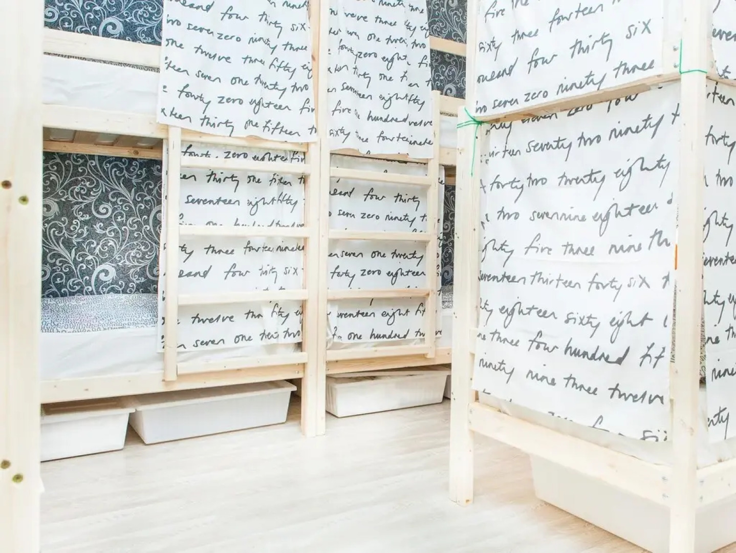 Хостел Рус - Сад